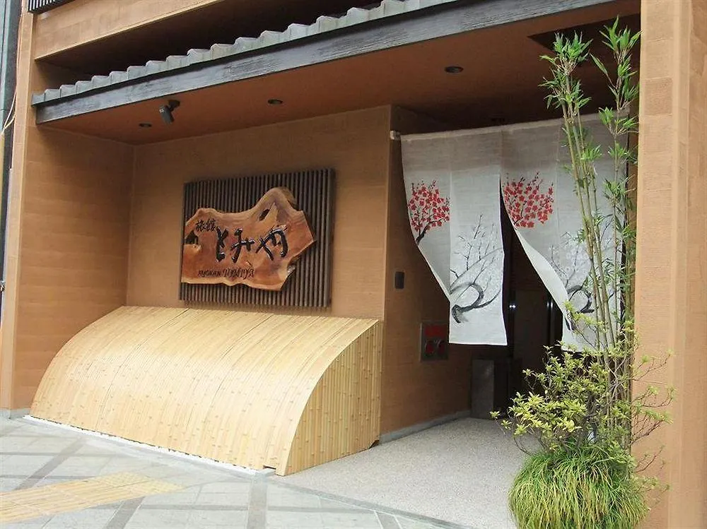 Tomiya Ryokan Quioto