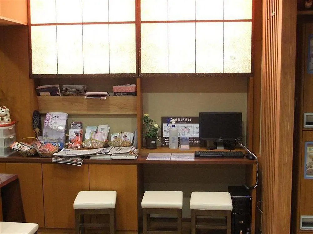 Tomiya Ryokan Quioto Japão