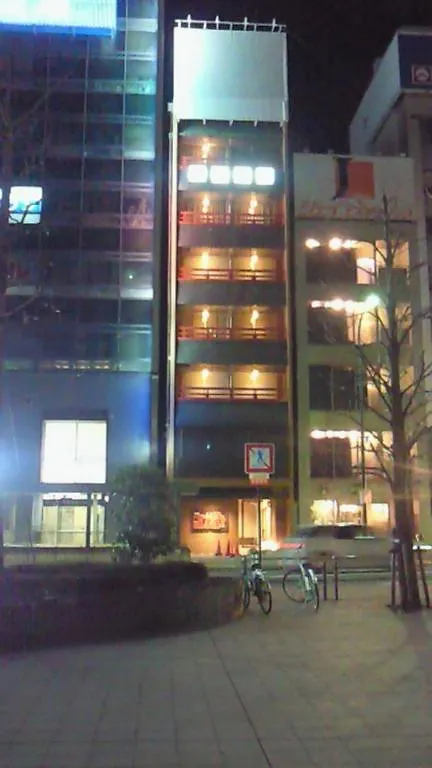 Tomiya Ryokan Quioto