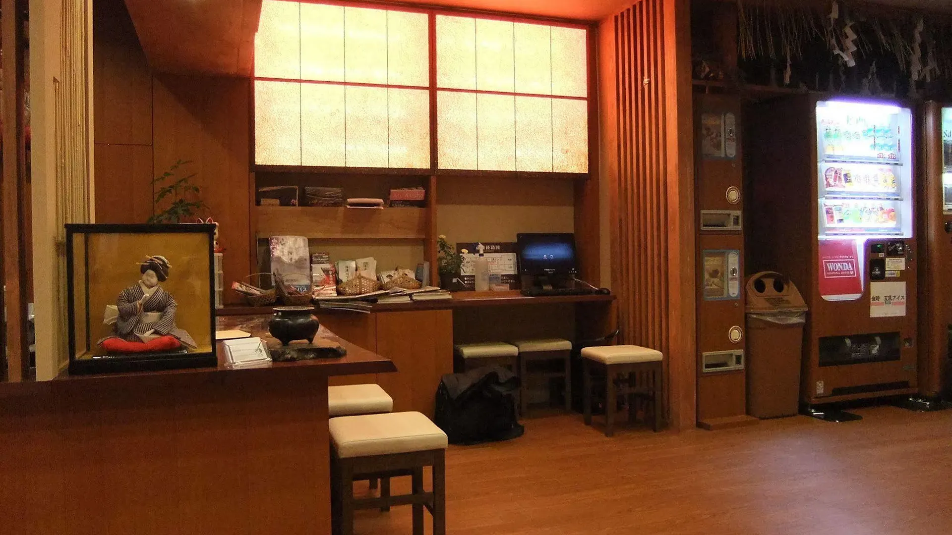 Tomiya Ryokan Quioto
