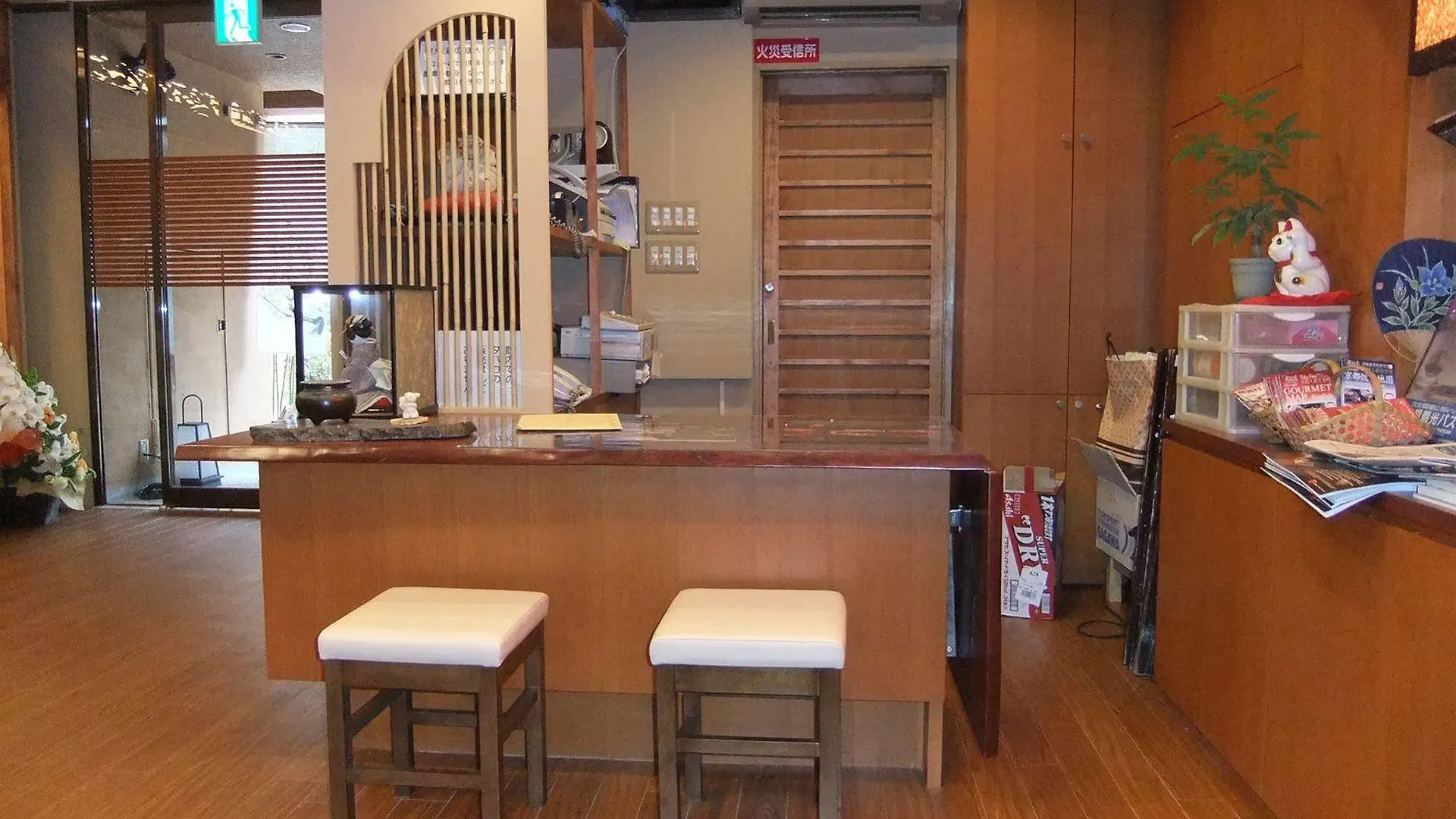 ***  Tomiya Ryokan Quioto Japão