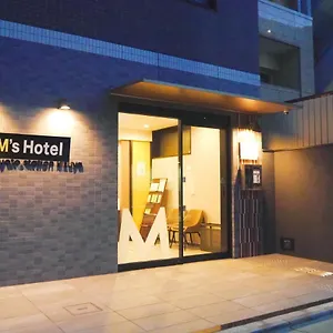 호텔 M's 스테이션 키즈야