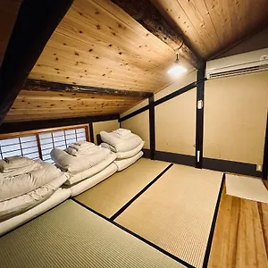 2* Ryokan Nagomi-ryokan Yuu