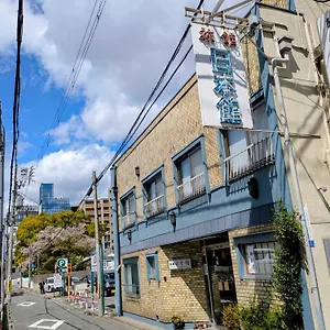 Ryokan Nihonkan