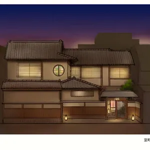 료칸 Muromachi Yutone Kyokoyado