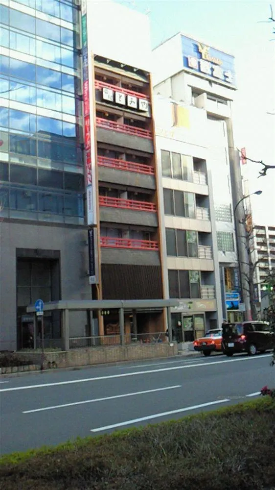 Tomiya Ryokan Kyoto