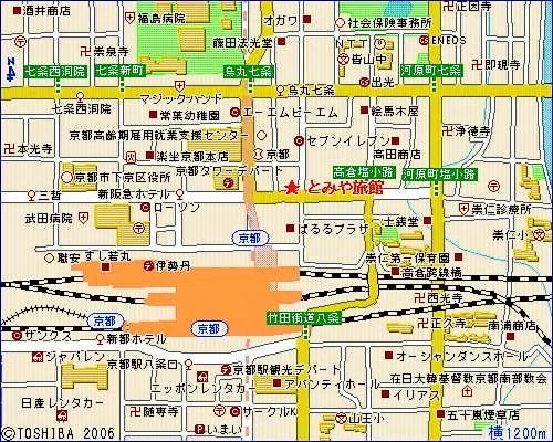 Tomiya Ryokan Kyoto 3*,  Japan